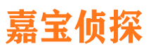 运河外遇调查取证